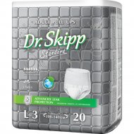 Подгузники-трусы для взрослых «Dr.Skipp» L3, 20 шт