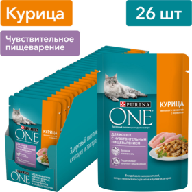 Уп. Корм для кошек «Purina One» с ку­ри­цей, 26х75 г