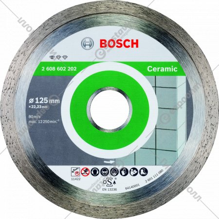Отрезной диск «Bosch» Professional, 2608602205