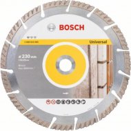Отрезной диск «Bosch» Turbo Standart, 2608615065