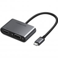 Переходник «Ugreen» USB-C to HDMI + VGA Adapter with PD CM162, 50505, Silver