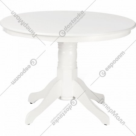 Обеденный стол «Halmar» Gloster, белый