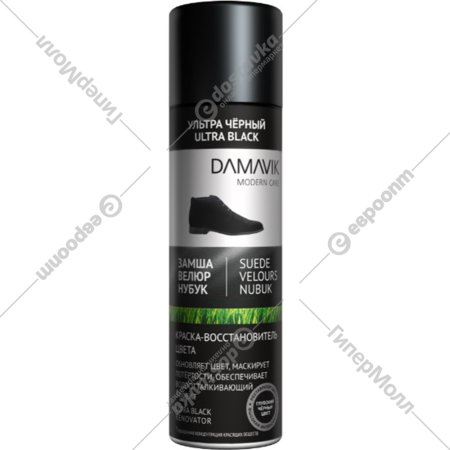 Средство по уходу за обувью «Damavik» Краска-восстановитель цвета для нубука, велюра и замши, черный, 250 мл