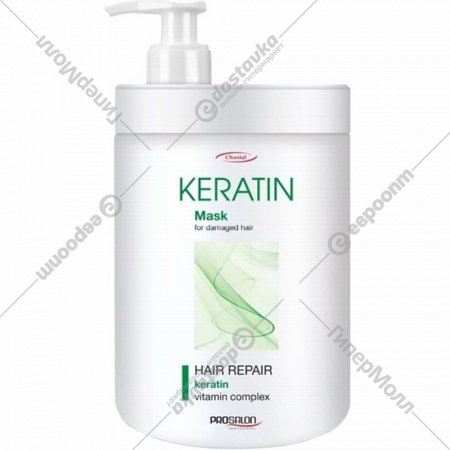 Маска для волос «Prosalon» Professional Keratin, 011117, 1 л