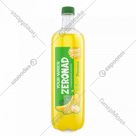 Напиток газированный «Zeronad» с ароматом банана, 1 л
