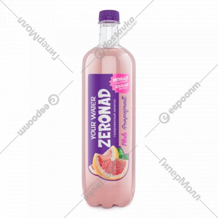 Напиток газированный «Zeronad» с ароматом грейпфрута, 1 л