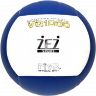 Мяч волейбольный, VQ1000