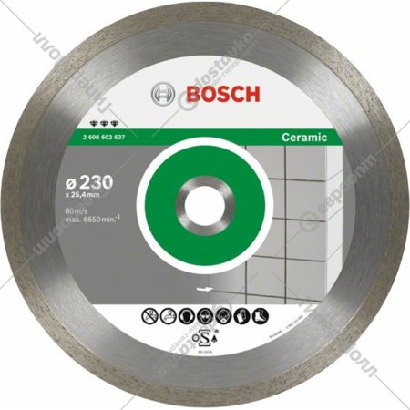Отрезной диск «Bosch» Best, 2608602639