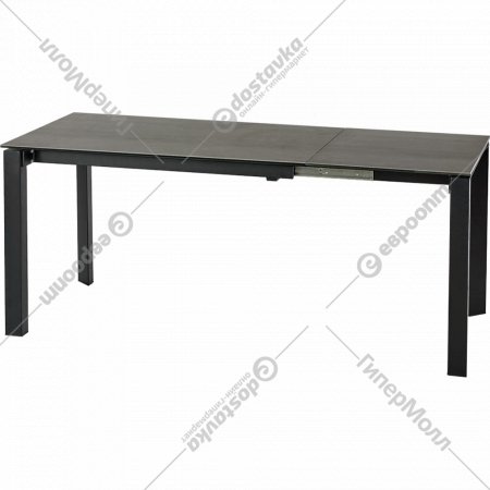 Обеденный стол «Halmar» Horizon, раскладной, серо-черный