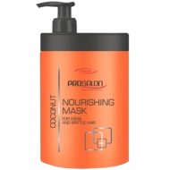 Маска для волос «Prosalon» Nourishing Кокос, 043101, 1 л