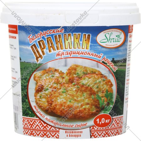 Картофель тертый «Белорусские драники» для драников, 1 кг