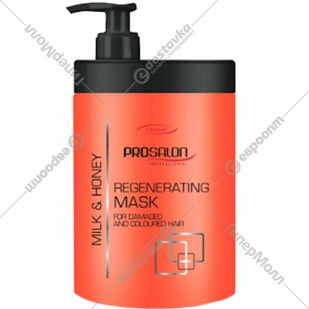 Маска для волос «Prosalon» Regenerating, Молоко И Мед, 043118, 1 л