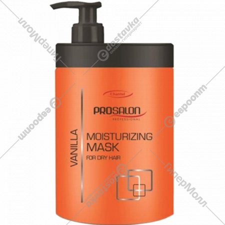Маска для волос «Prosalon» Moisturizing, Ваниль, 043125, 1 л