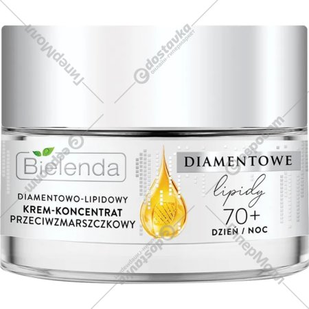 Крем для лица «Bielenda» Diamond Lipids Против морщин 70+ Алмазнолипидный, 50 мл