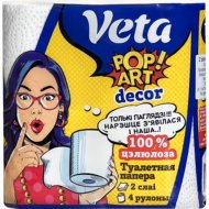 Бумага туалетная «Veta» Pop Art Decor, двухслойная, 4 рулона