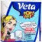 Бумага туалетная «Veta» Pop Art Aroma, двухслойная, 4 рулона