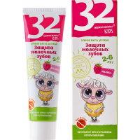 

Паста зуб.дет."32 ЖЕМЧУЖИНЫ"(Мал.)60г