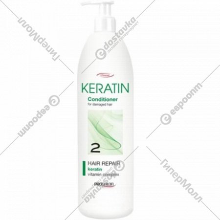 Бальзам для волос «Prosalon» Professional Keratin, 044054, 1 л