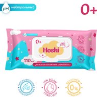 Влажные салфетки «Hoshi» детские, 110 шт