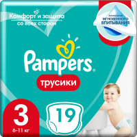 

Трусики-подгузн."PAMPERS" ( Midi) 19