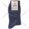 Носки мужские «Chobot» синие, размер 27-29, 4223-008