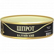 Шпрот «Балтийский» с ароматизированным маслом, 160 г