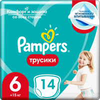 

Трусики-подгузн."PAMPERS"(Extra Large)14