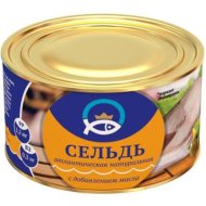 Сельдь «Золотая Рыбка» 240 г