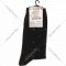 Носки мужские «Chobot» черные, размер 27-29, 4223-009