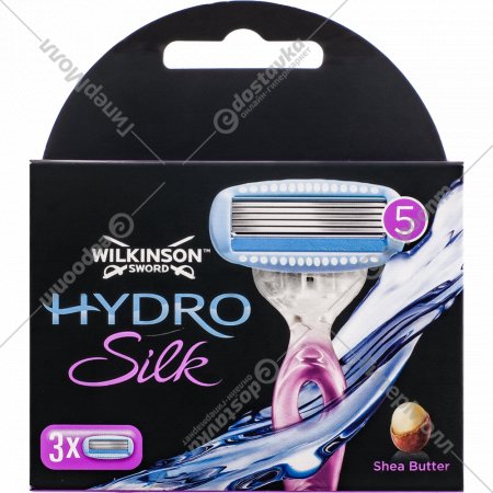 Набор сменных кассет женских «Wilkinson Sword» Hydro silk, 3 шт