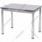 Обеденный стол «Halmar» Logan 2, раскладной, серый