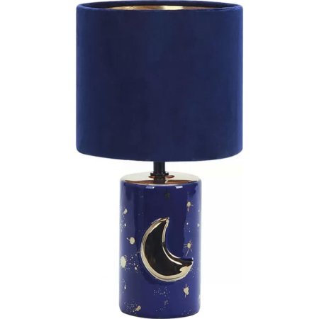 Светильник Лючия Южная ночь, 459, темно-синий