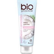 Крем д/рук«BIOPROVINCE»(питательный)75мл