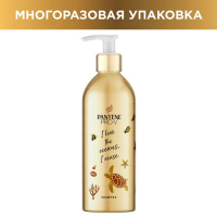 

Шампунь"PANTENE"(инт.восст.)430мл