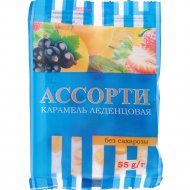 Карамель леденцовая без сахара «Сладис» Насладись, ассорти, 55 г