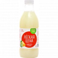 Напиток «Лёгкая цена» сыворотка с соком, лимон-лайм, 950 мл
