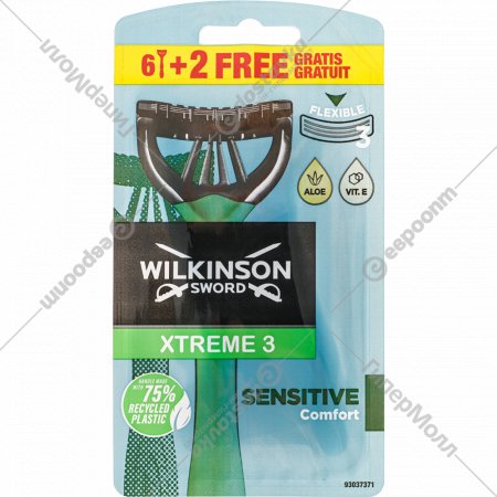 Набор бритвенных станков для мужчин «Wilkinson Sword» Xtreme 3 Sensitive, 6+2 шт