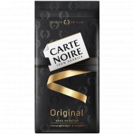 Кофе молотый «Carte Noire» Original, 230 г