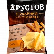 Сухарики «Хрустов» со вкусом сыра, 130 г