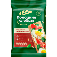 product-no-image-972625