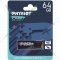 USB-накопитель «Patriot» Push+, PSF64GPSHB32U, 64GB, Black