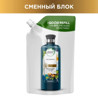 

Шампунь"HERB.ESS."(марр.арг.масло)480мл
