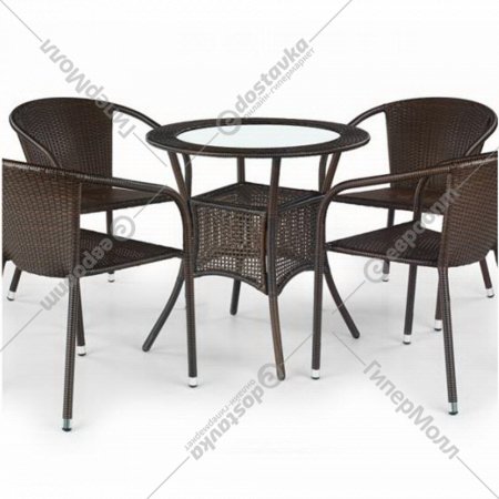 Обеденный стол «Halmar» Midas, ротанг/темно-коричневый