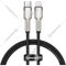 Кабель «Baseus» Cafule, Metal Data USB to IP 2.4A, Black, CALJK-B01, 2 м