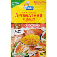 

Приправа-бульон мсн."АРОМАТНАЯ КУХНЯ"90г