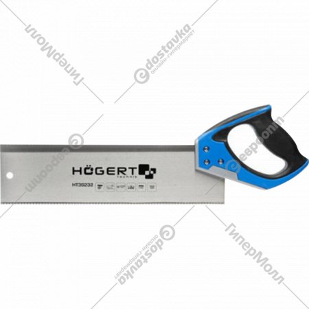 Ножовка «Hoegert» HT3S232