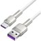 Кабель Baseus Cafule, Metal Data USB to Type-C 66W, White, CAKF000102, 1 м
