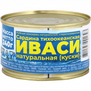 Sous Chili Shriracha Jade Bridge Ostryj 495 G Katalog Tovarov