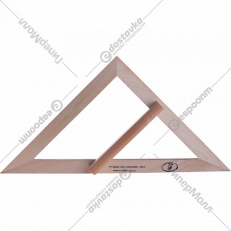 Треугольник для классной доски «Можга» С370