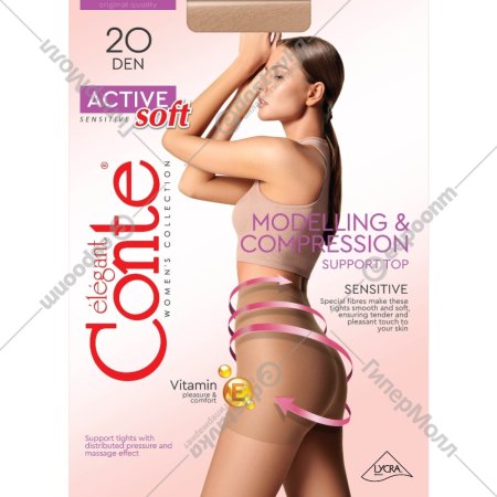Колготки женские «Conte Elegant» Active Soft, 20 den, nero, размер 4